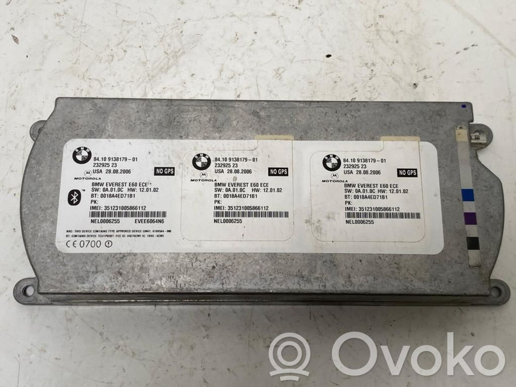 Bluetooth modulis   8410698205601,23292523,23292523,8410698205601
