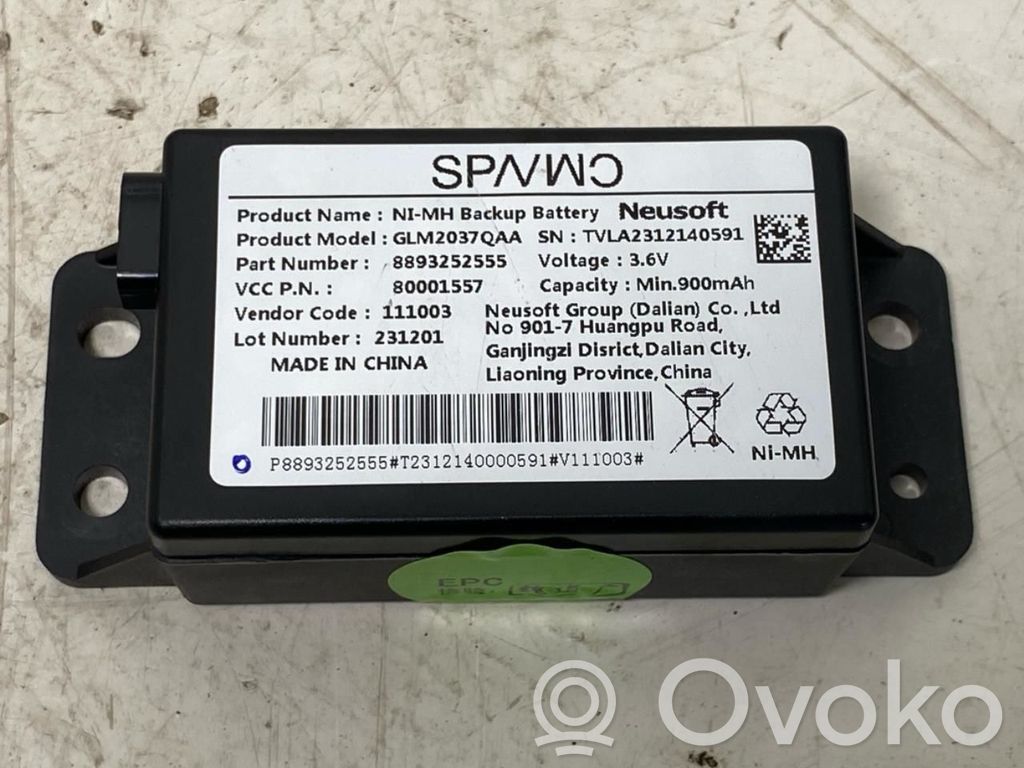 Volvo EX30 Module de contrôle de batterie 