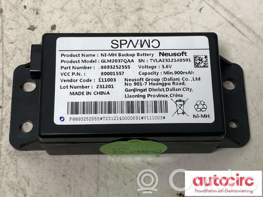 Volvo EX30 Battery control module 
