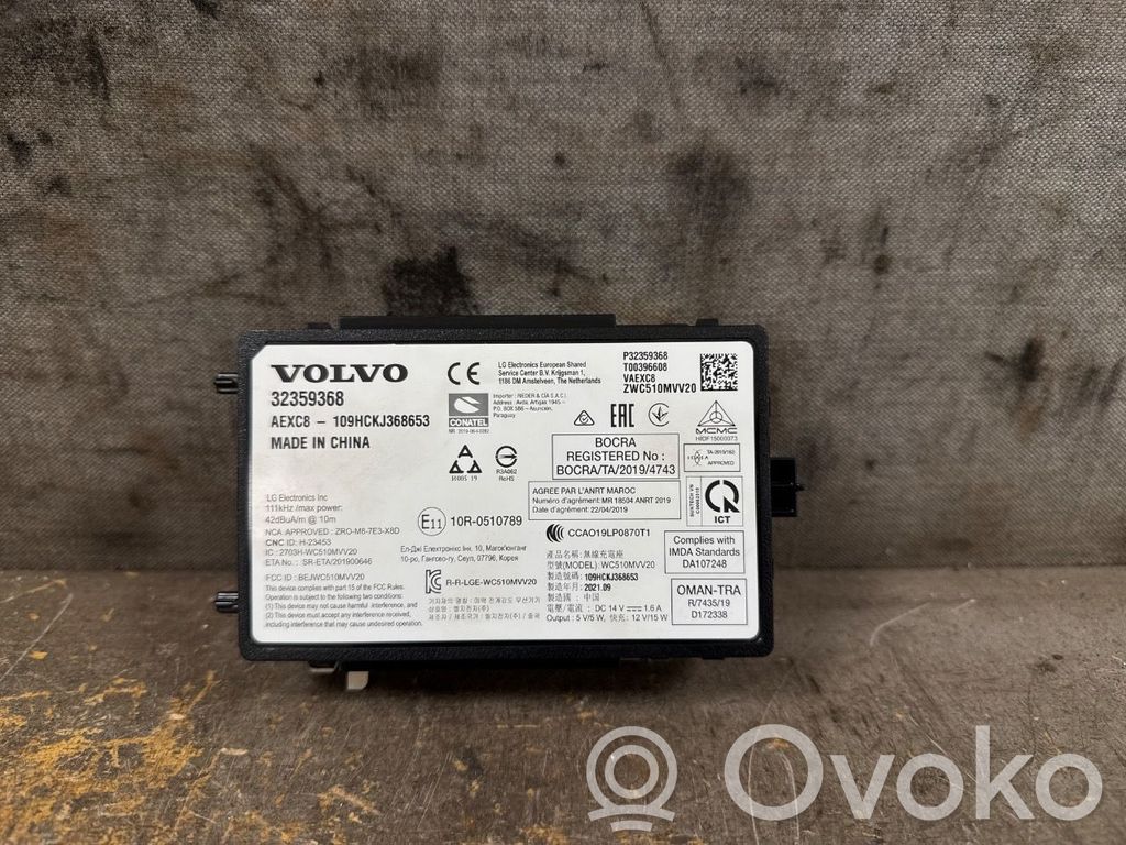 Volvo C40 Otras unidades de control/módulos 