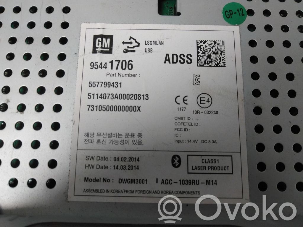 Opel Mokka Panel / Radioodtwarzacz CD/DVD/GPS