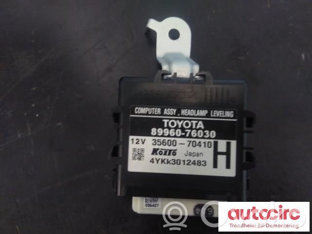 Lexus CT 200H Other control units/modules 