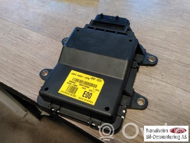 KIA Soul Module de commande de frein à main 