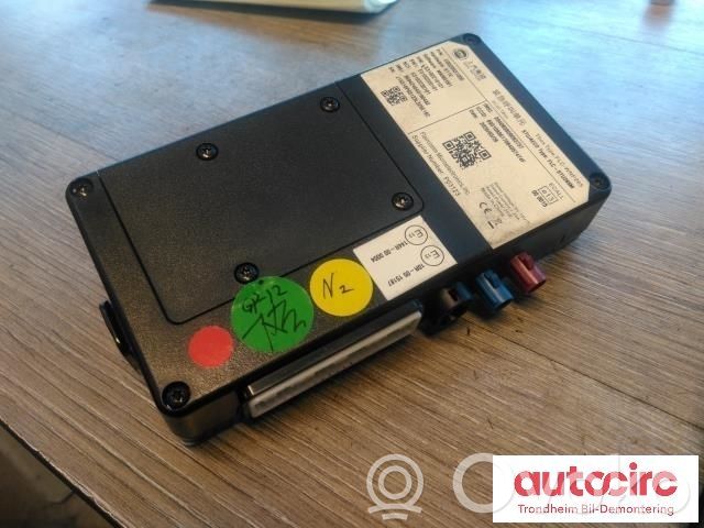 Maxus e-Deliver 3 Other control units/modules 