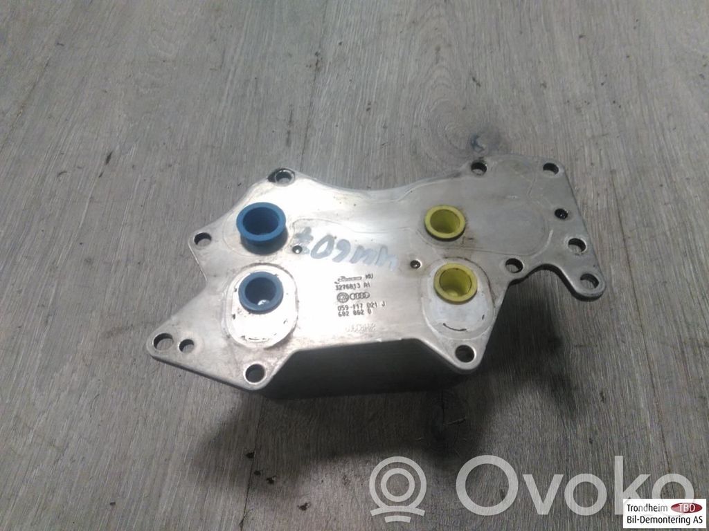 Audi Q7 4L Radiatore dell’olio trasmissione/cambio