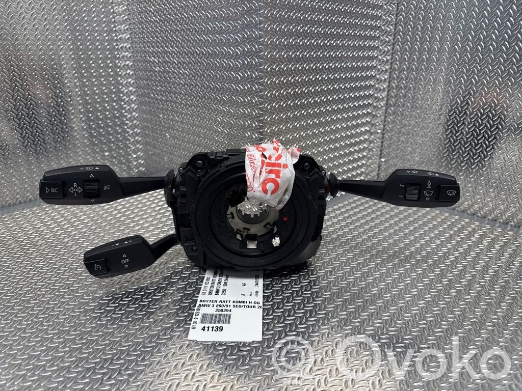 BMW 3 E90 E91 Multifunctional control switch/knob 