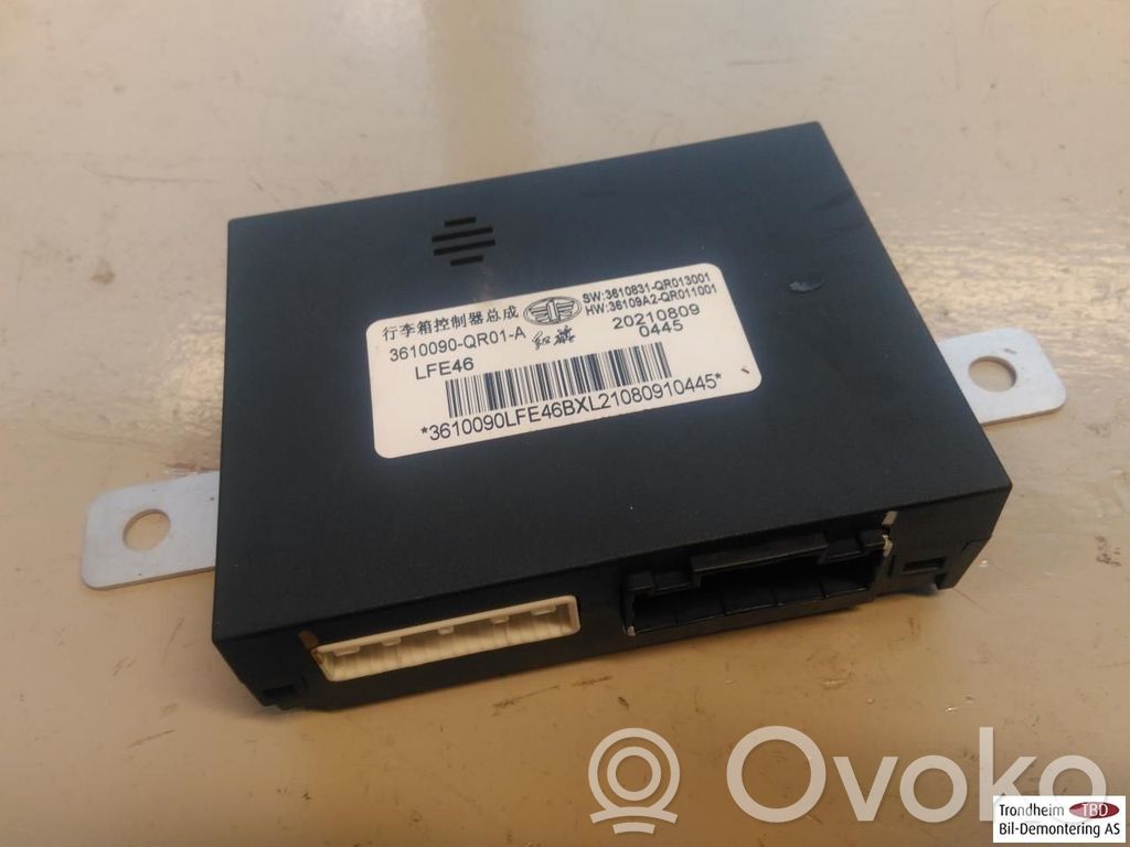 Hongqi E-HS9 Tailgate/trunk control unit/module 