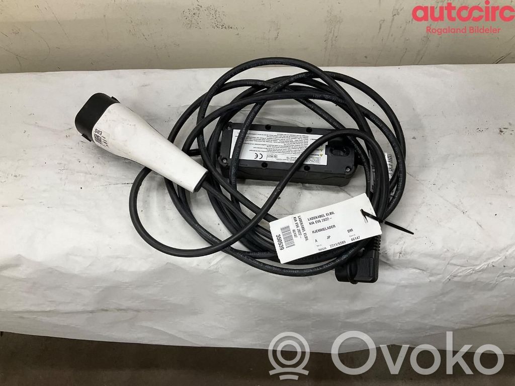 KIA EV6 Cablu încărcare mașină electrică 