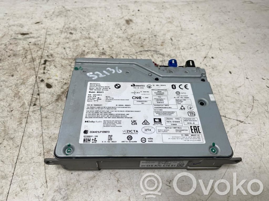 BMW iX Autres unités de commande / modules 