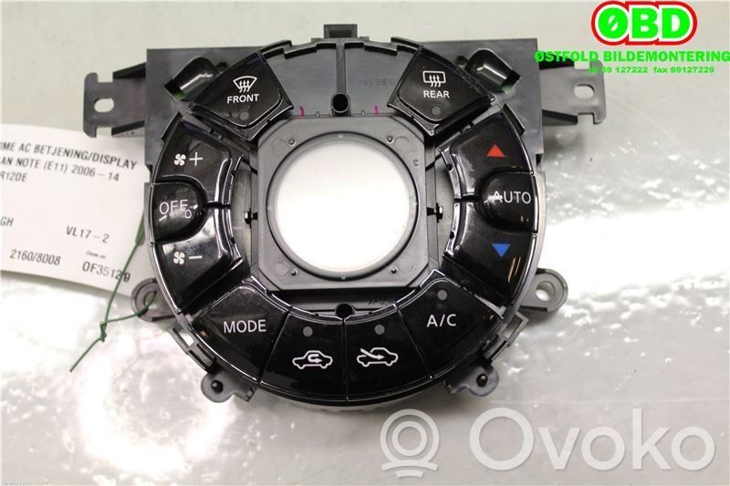 Nissan Note (E12) Climate control/heater control trim 