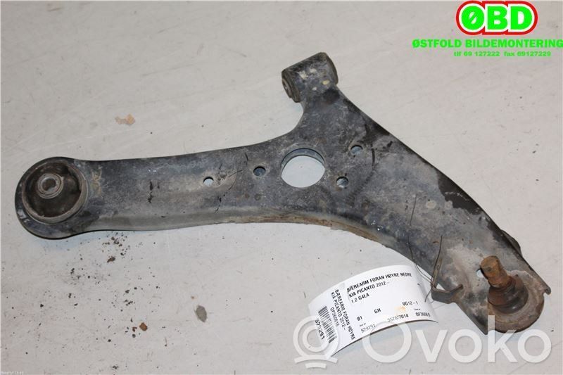 KIA Picanto Svira 