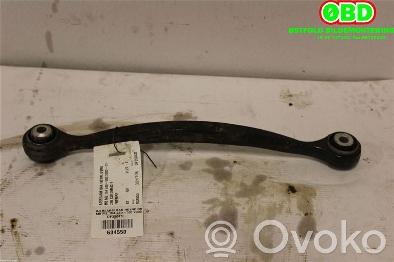 Braț control spate   A1643501406,A1643501406