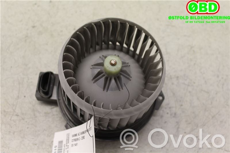 Ventilator aerotermă   6441FC,6441FC