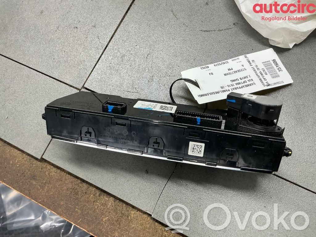 KIA Optima Console centrale, commande chauffage/clim 