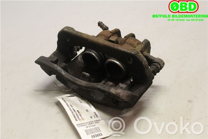 Front brake caliper   1607731680,1607731680