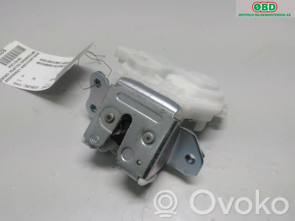 Tailgate lock latch   5808A119,5808A119
