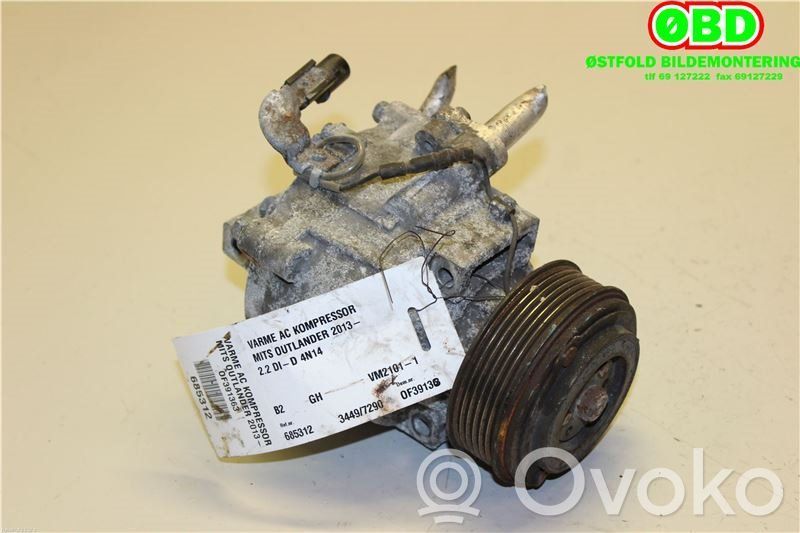 Mitsubishi Outlander Kompresor / Sprężarka klimatyzacji A/C 