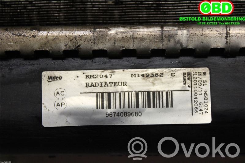 Citroen C4 II Radiateur de refroidissement