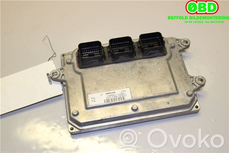 Honda Insight Engine control unit/module ECU 