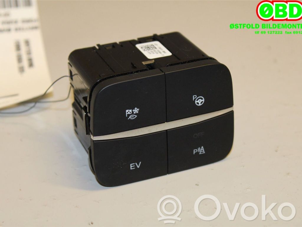 Ford Kuga III Other switches/knobs/shifts 