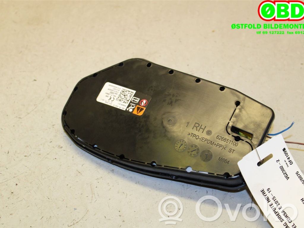 Airbag lateral   96853002,96853002,96853002,96853002