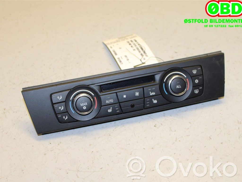 Console centrale, commande chauffage/clim   64119292264,64119221854,64119221854,64119221854,64119292264