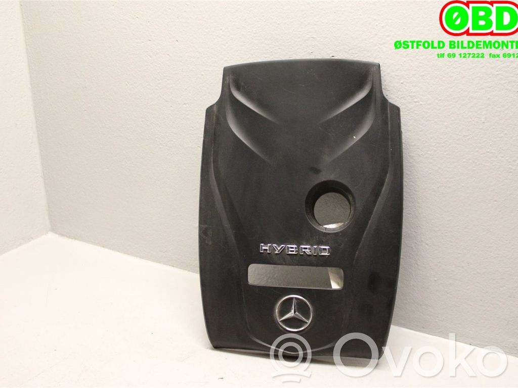Mercedes-Benz C W205 Couvercle cache moteur