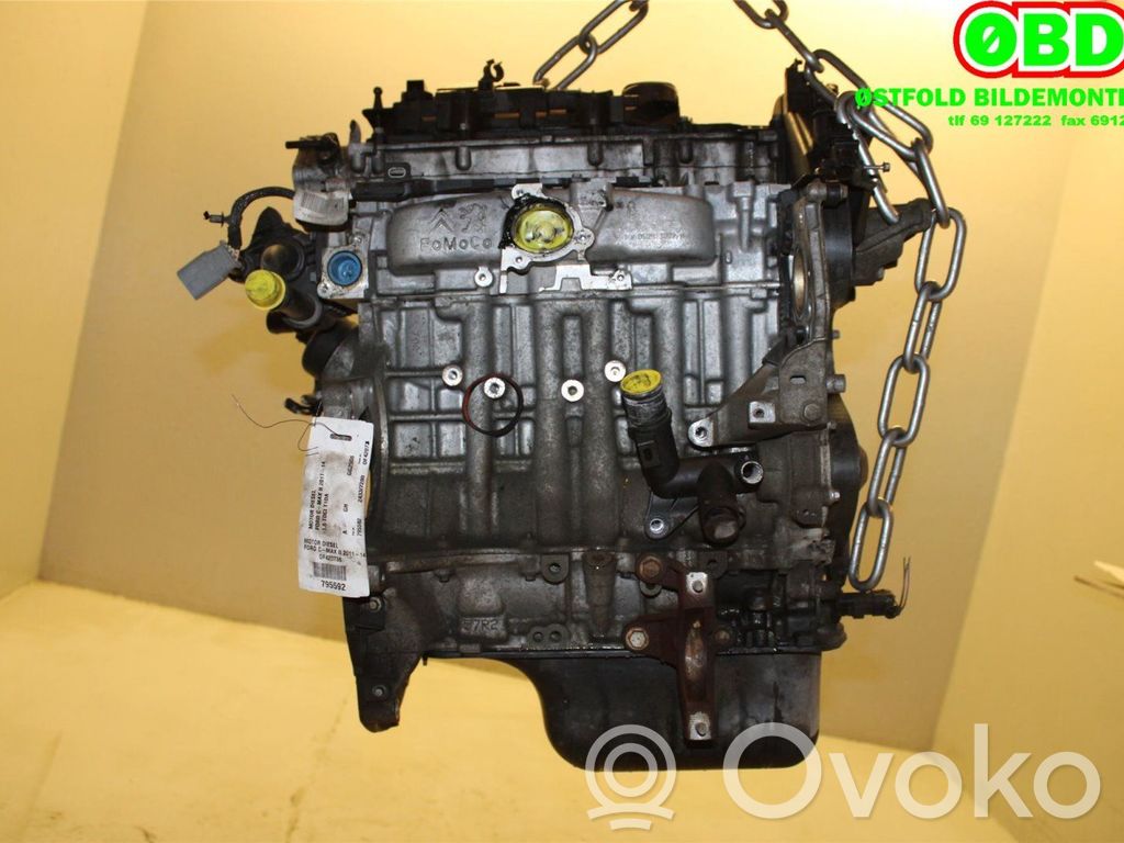 Ford C-MAX II Engine 