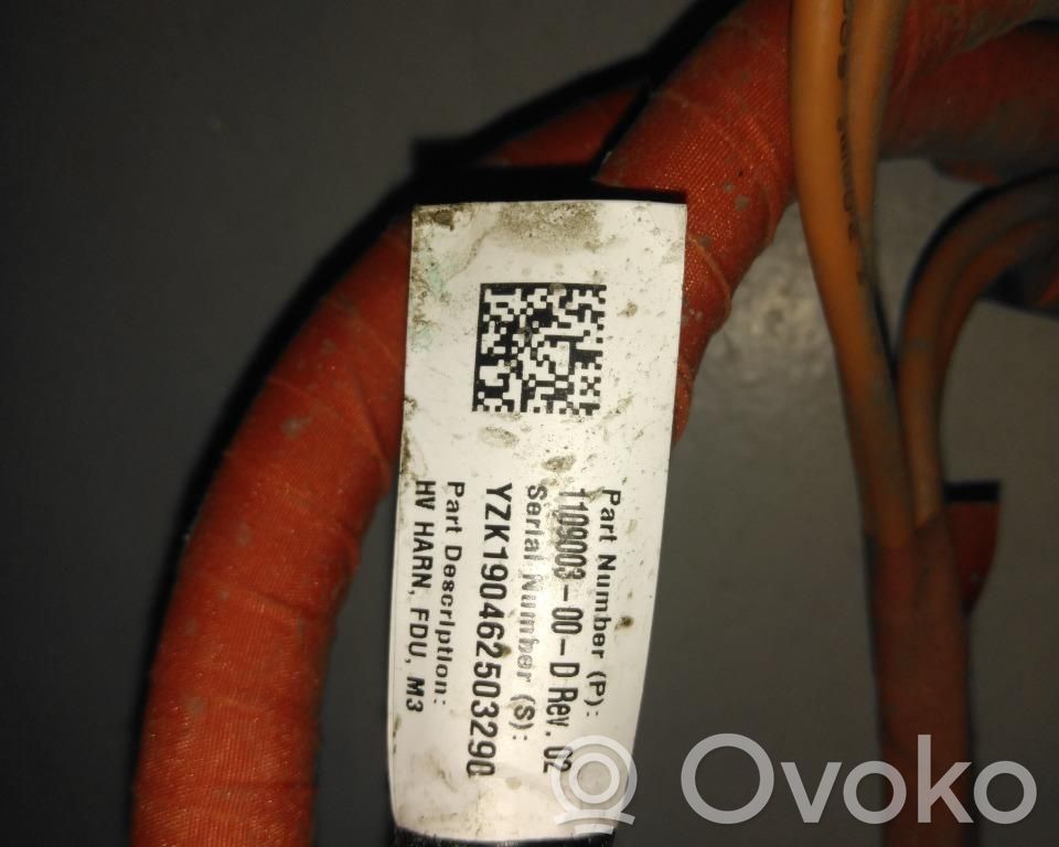 High voltage cable   110900300D,110900300D