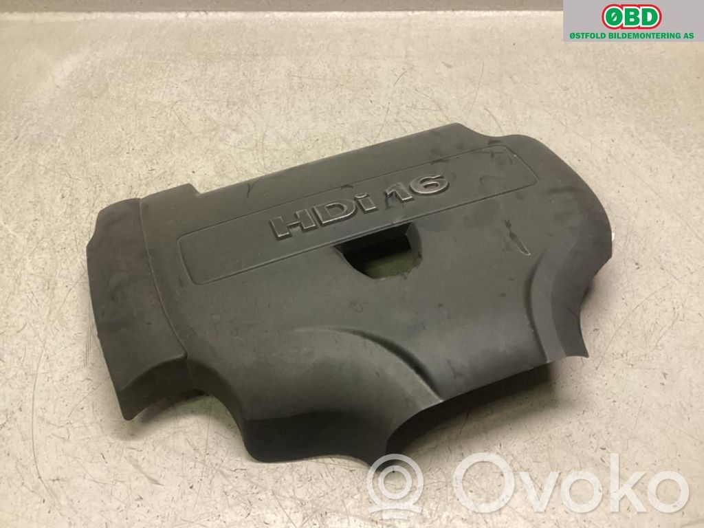 Citroen C5 Engine cover (trim) 