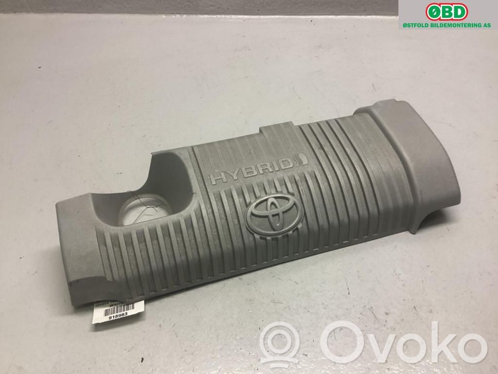 Toyota Yaris Capac protecție motor 