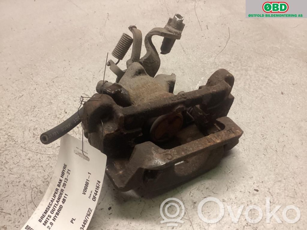 Mitsubishi Outlander Etrier frână spate
