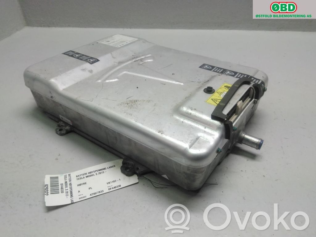 Battery charger (optional)