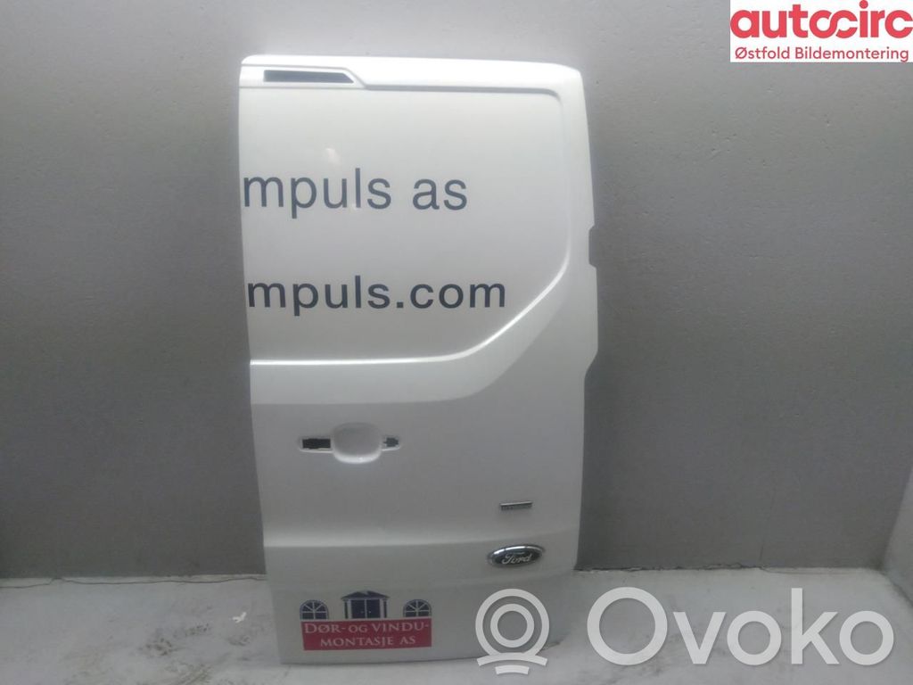 Galinės durys   2778095,2778095