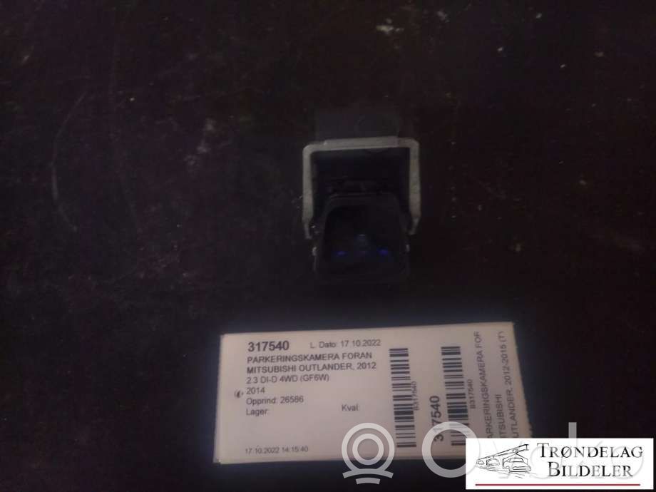 Mitsubishi Outlander Front parking sensor holder (PDC) 