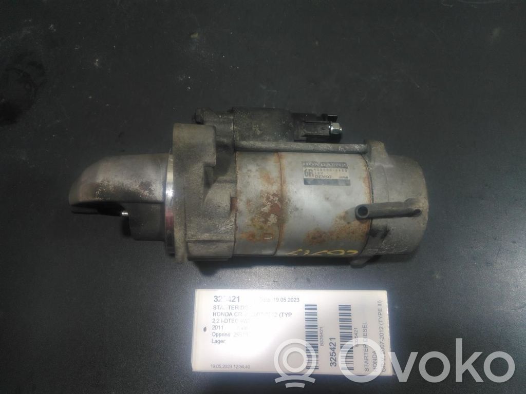 Electromotor   4280006400,4280006400