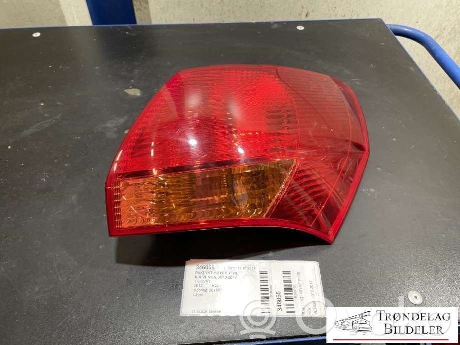 KIA Venga Luz trasera/de freno 