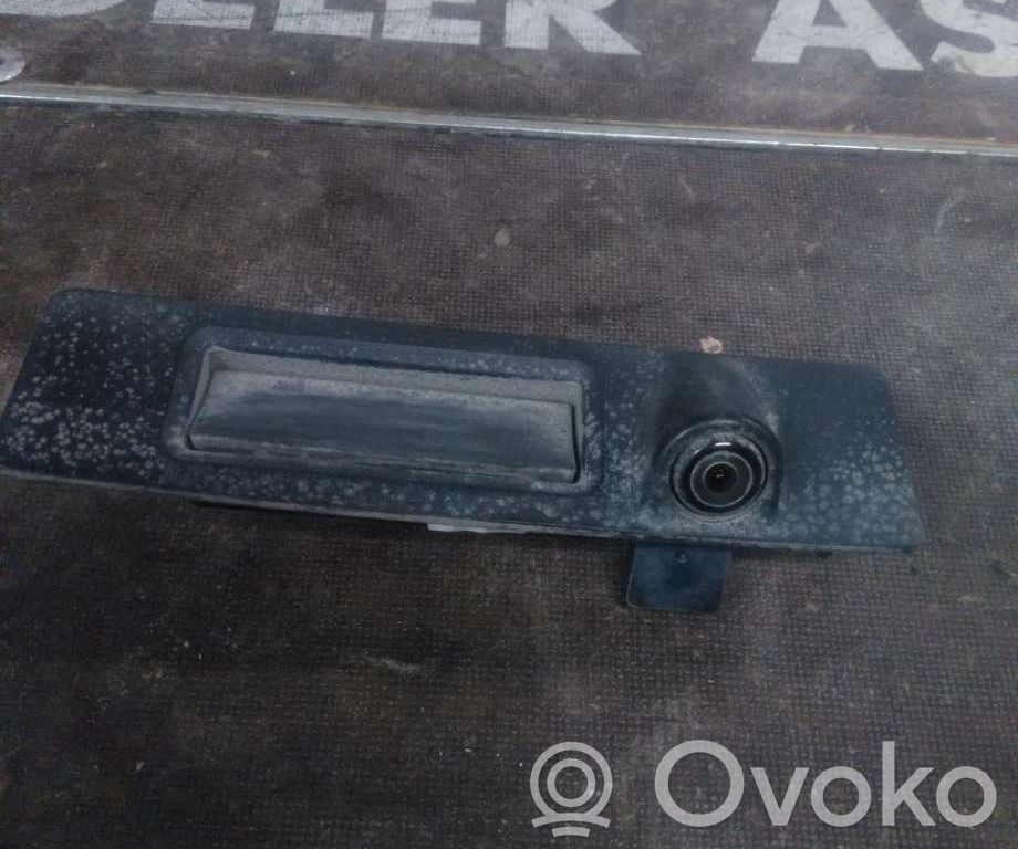 Reversing camera