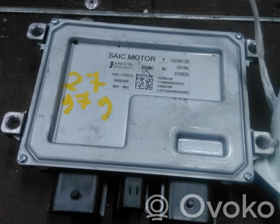 MG Marvel R Altre centraline/moduli 