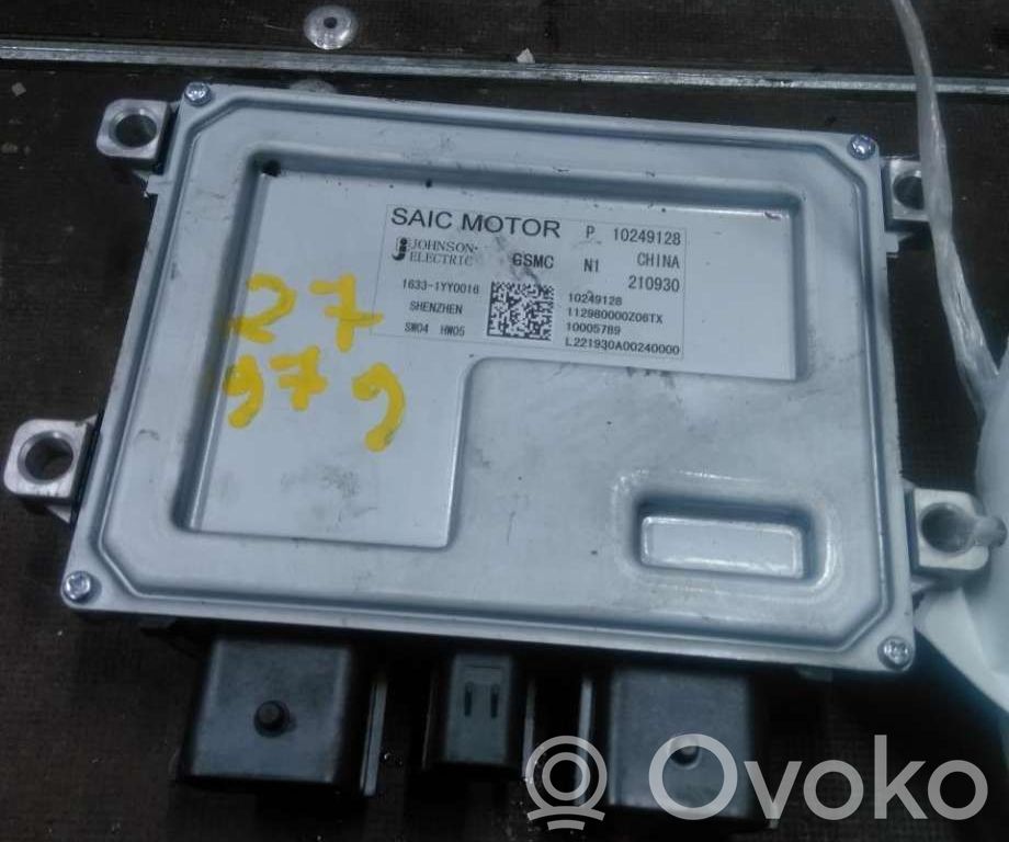 MG Marvel R Alte unități/module de control 