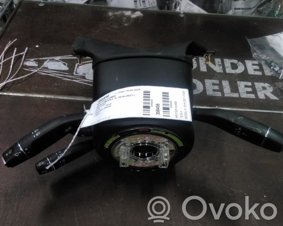 Tesla Model S Multifunctional control switch/knob 