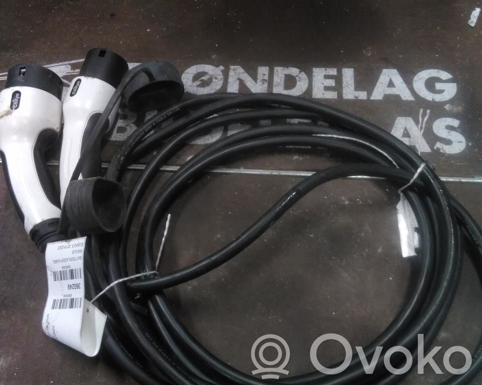Maxus Euniq 5 Electric car charging cable 