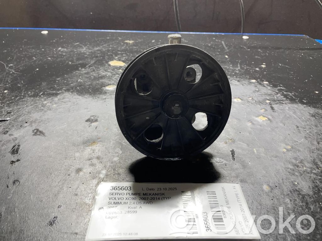 Volvo XC90 Power steering pump 