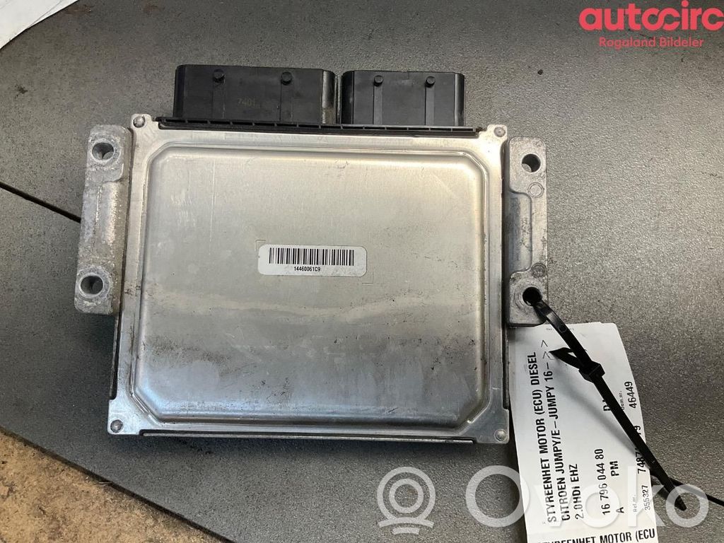 Galios (ECU) modulis   1679604680,9833346580,9833346580,1679604480,1679604680,9833346580
