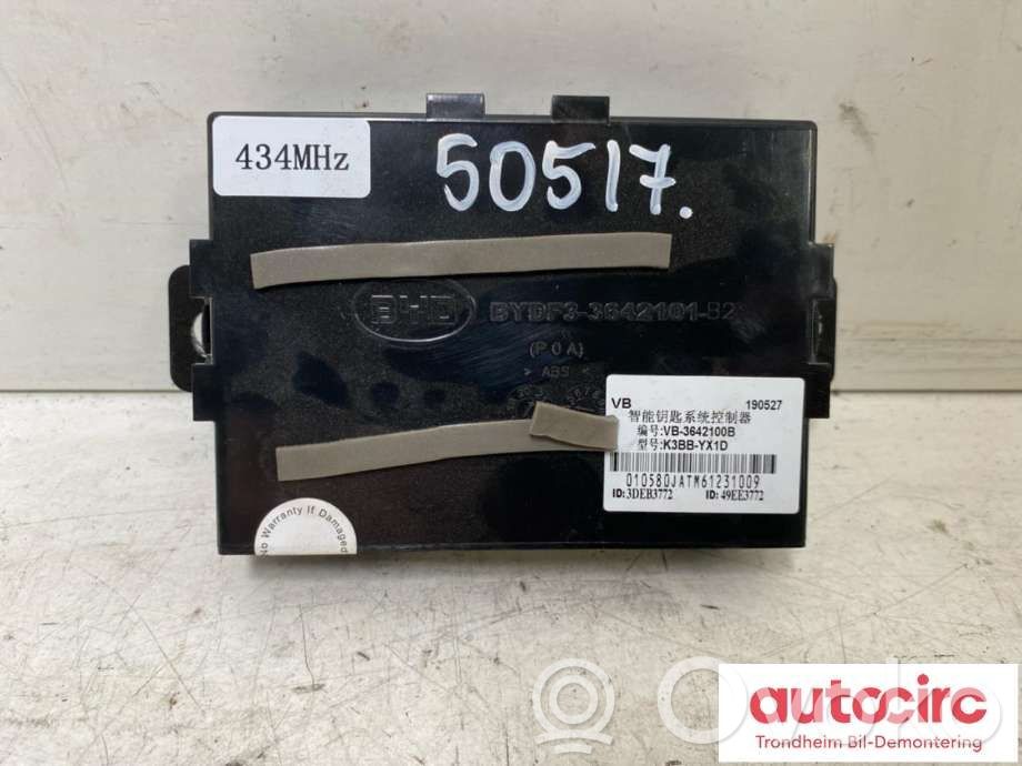 BYD T3 Other control units/modules 
