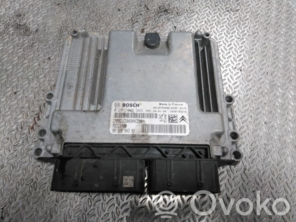 Engine control unit/module ECU   SU001B2508,SU001B2508