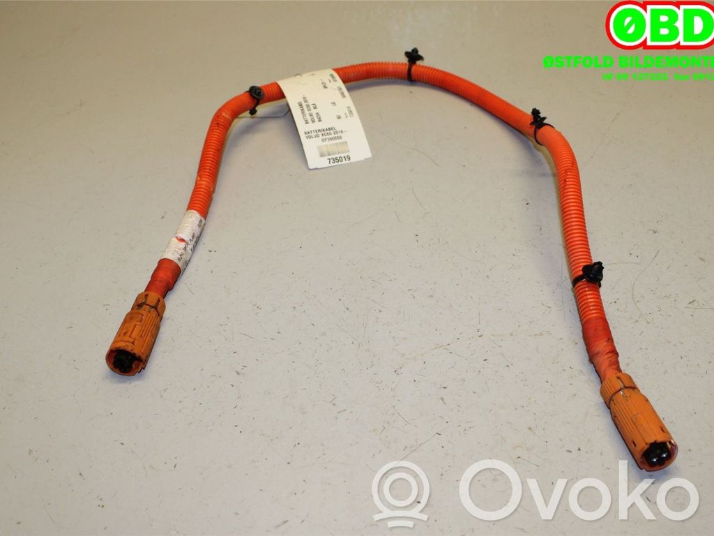 Cablaggio elettrico   30644794,30644794,30644794,30644794