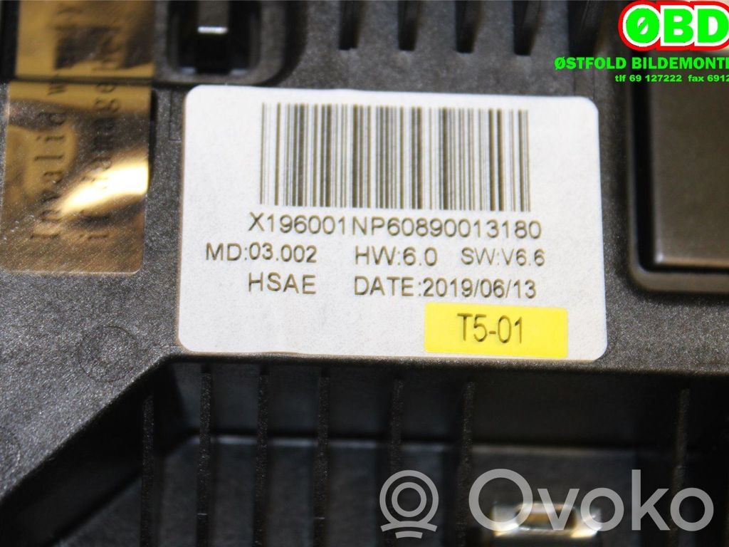 Citroen DS3 Other dashboard part 