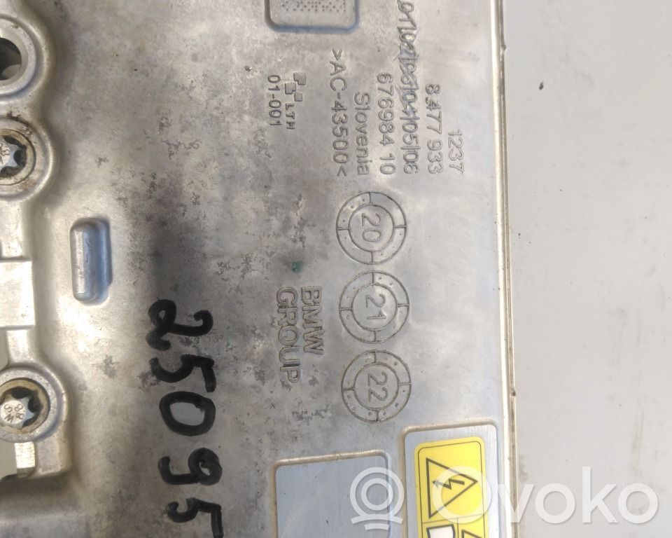 BMW X1 U11 Electric car motor 