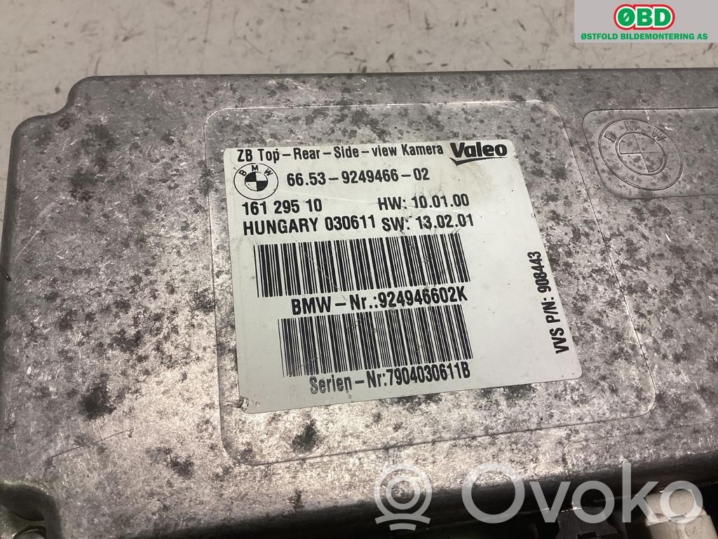 BMW 5 F10 F11 Altre centraline/moduli